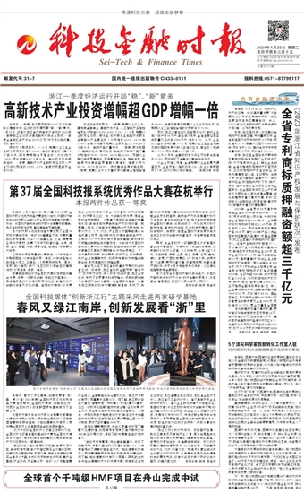 �Ƽ����ڕr��