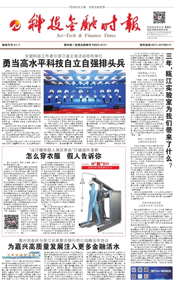 �Ƽ����ڕr��