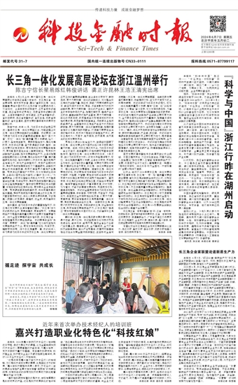 �Ƽ����ڕr��