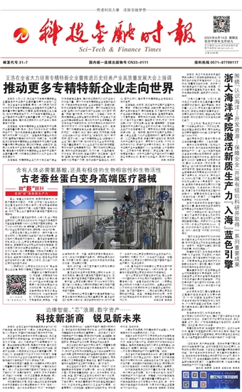 �Ƽ����ڕr��(b��o)