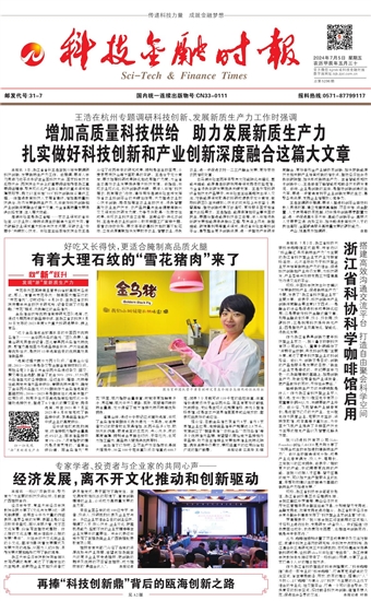 �Ƽ����ڕr(sh��)��(b��o)