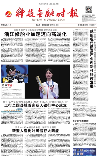 �Ƽ����ڕr��