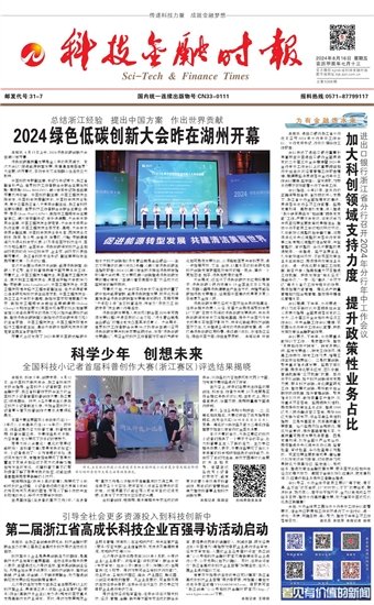 �Ƽ����ڕr(sh��)��(b��o)