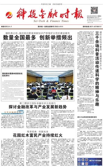 �Ƽ����ڕr��