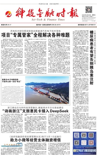 �Ƽ����ڕr(sh��)��(b��o)