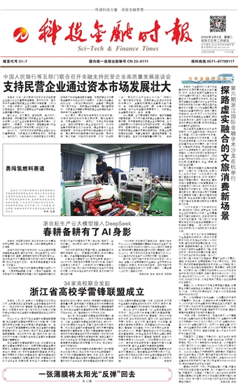 �Ƽ����ڕr��