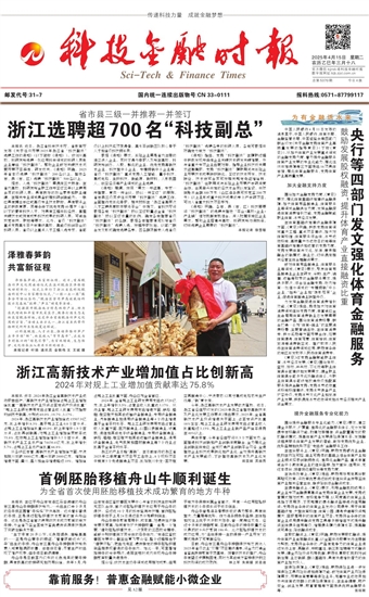 �Ƽ����ڕr��