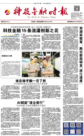 �Ƽ����ڕr(sh��)��(b��o)