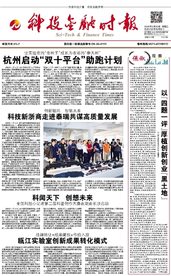 �Ƽ����ڕr��