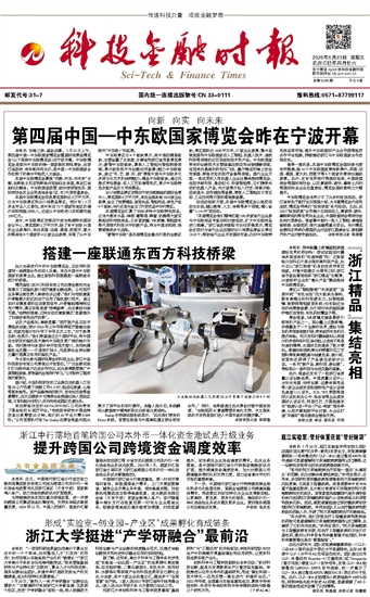 �Ƽ����ڕr��