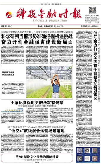 �Ƽ����ڕr(sh��)��(b��o)