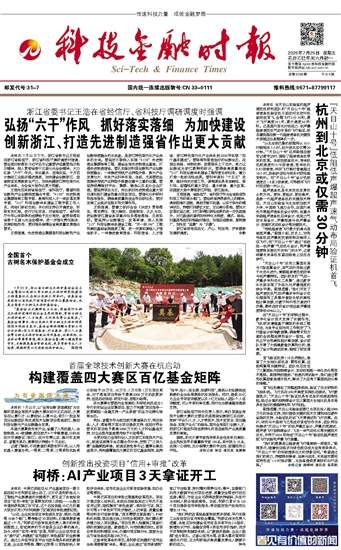 �Ƽ����ڕr��