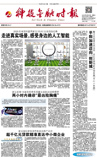 �Ƽ����ڕr��