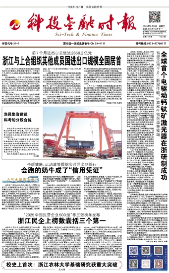 �Ƽ����ڕr��