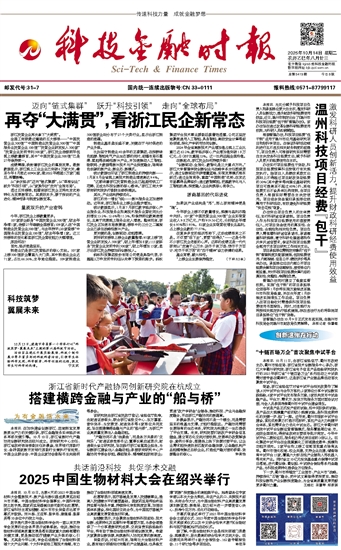 �Ƽ����ڕr��