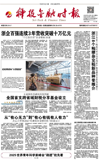 �Ƽ����ڕr��