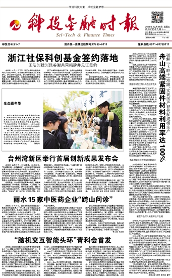 �Ƽ����ڕr��