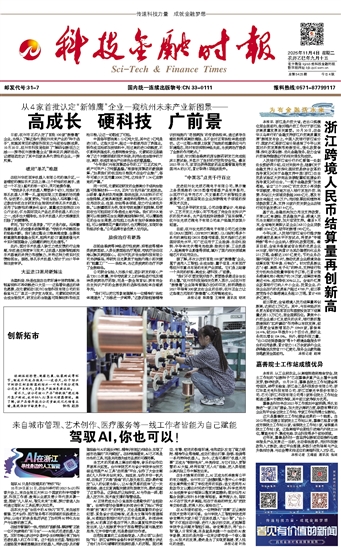 �Ƽ����ڕr(sh��)��(b��o)