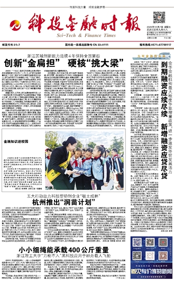 �Ƽ����ڕr��(b��o)