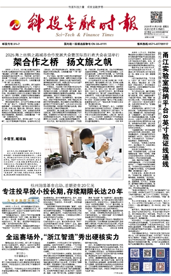 �Ƽ����ڕr(sh��)��(b��o)