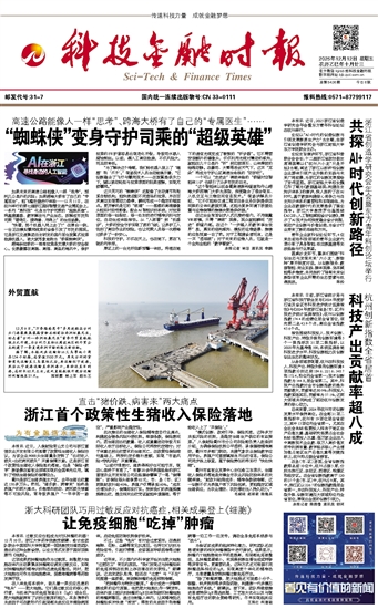 �Ƽ����ڕr��