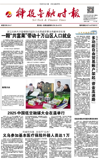 �Ƽ����ڕr(sh��)��(b��o)