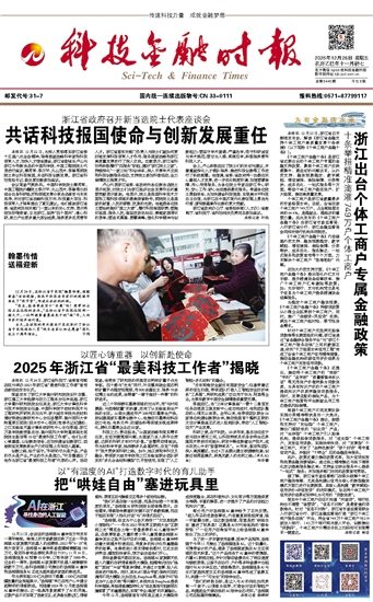 �Ƽ����ڕr��