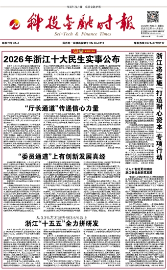 �Ƽ����ڕr(sh��)��(b��o)